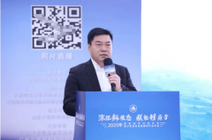 <b>这些多条理化的产物认证项目</b>