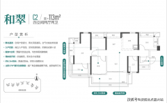 让每一位业从都能感遭到家的温暖